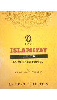 GCE O Level Islamiyat Topical Solved (J09-N23)